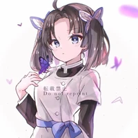 Aoi