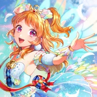 Akari