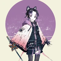 sinobu