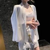 Emma Watson/fl