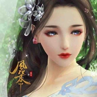 Yang MeiYan (Before)