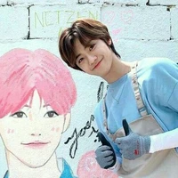 Jaemin