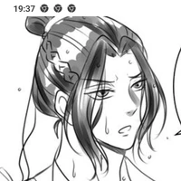 เจียงเฉิน