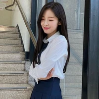 Hyein