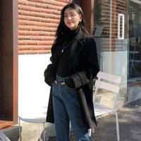 Hyein