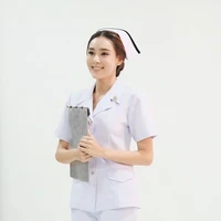 พยายาล