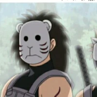 anbu 2