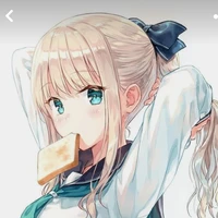 akane