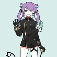 Hane