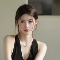 Nadine