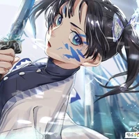 Aoi