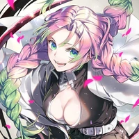 Mitsuri