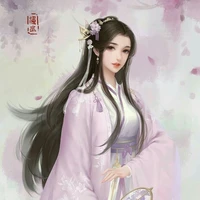 Utsukushi