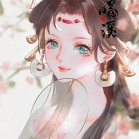 Wan Pei An
