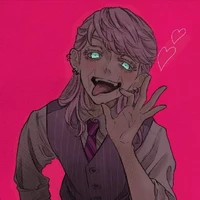 ซันสุ