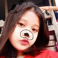 ใครวะ