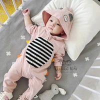 Kenneth (kecil)