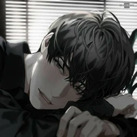 Yan