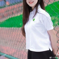 เมษา