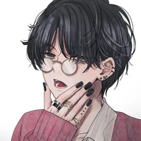 เต มียะ