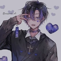 คา มียะ