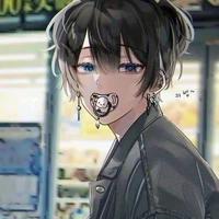 สุ มียะ