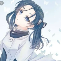 Aoi
