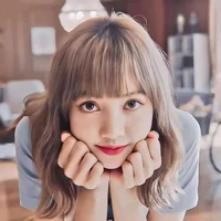Erin