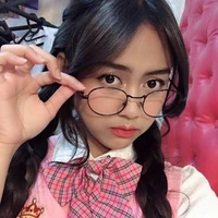 Lee Suhyun
