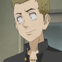 Peh-yan