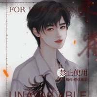 Salmon(Alpha)(Assistant)