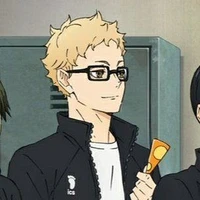 Tsukiihima kei