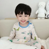Han Yo Joon