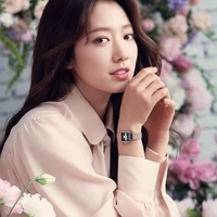 Shin Hye