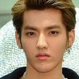 kris
