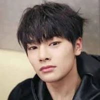 Yang Jeong-in (I.N)