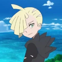 gladion