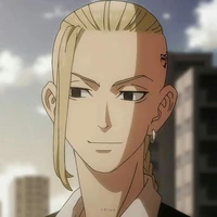 Ryuguji ken(draken)