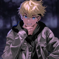 Chifuyu Matsuno