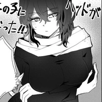 CREADORA-SAN