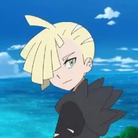 gladion