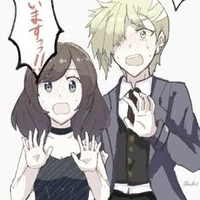 gladion x alice