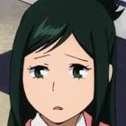inko