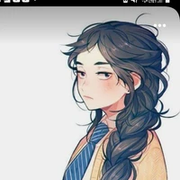 อาคาอาชิ นัตสึมิ