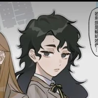 ซาคุสะ คิโยโกะ