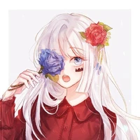 แอด เองจ้า~