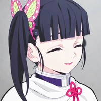 kanao