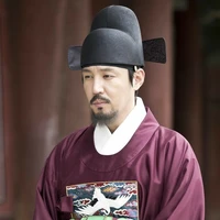 Eunuch Wang