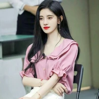 ครูพิชชา