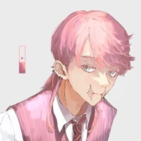 ซันสุ